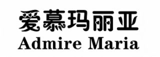 ADMIRE MARIA logo