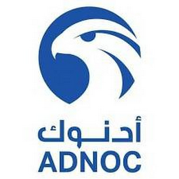 ADNOC logo