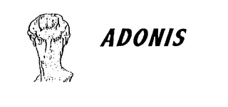 ADONIS logo