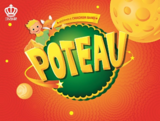 ADORABLE CRACKER SAND POTEAU