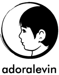 ADORALEVIN logo