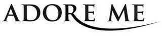 ADORE ME logo