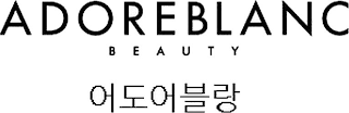 ADOREBLANC BEAUTY logo