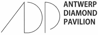 ADP ANTWERP DIAMOND PAVILION logo