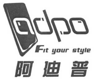 ADPO FIT YOUR STYLE logo