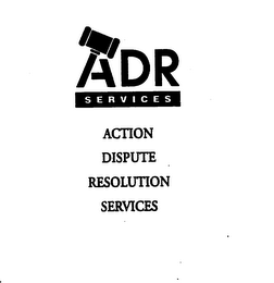 ADR SERVICES ACTION DISPUTE RESOLUTION SERVICES logo