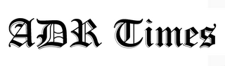 ADR TIMES logo
