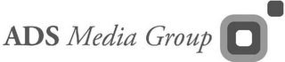 ADS MEDIA GROUP logo