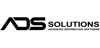ADS SOLUTIONS ADVANCED DISTRIBUTION SOFTWARE logo