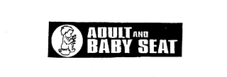 ADULT AND BABY SEAT logo