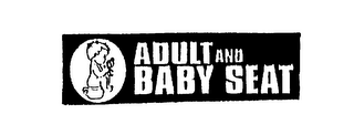 ADULT AND BABY SEAT logo