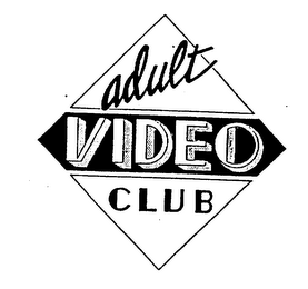 ADULT VIDEO CLUB logo