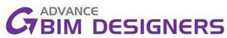 ADVANCE BIM DESIGNERS logo