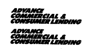 ADVANCE COMMERCIAL & CONSUMER LENDING logo