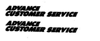 ADVANCE CUSTOMER SERVICE logo