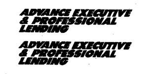 ADVANCE EXECUTIVE & PROFESSIONAL LENDING logo
