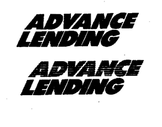ADVANCE LENDING logo