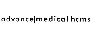 ADVANCE MEDICAL HCMS logo