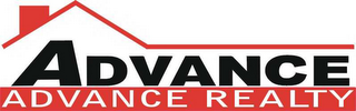 ADVANCE REALTY logo