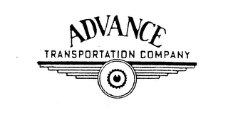 ADVANCE TRANSPORTATION COMPANY logo