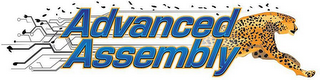 ADVANCED ASSEMBLY logo