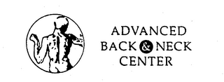 ADVANCED BACK & NECK CENTER logo