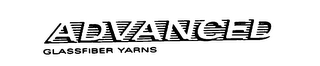 ADVANCED GLASSFIBER YARNS logo