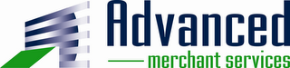 ADVANCED MERCHANT SERVICES logo