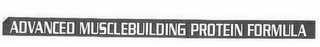 ADVANCED MUSCLEBUILDING PROTEIN FORMULA logo