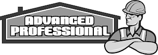 ADVANCED PROFESSIONAL logo