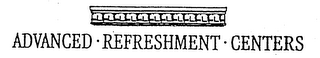ADVANCED REFRESHMENT CENTERS logo