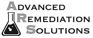 ADVANCED REMEDIATION SOLUTIONS logo