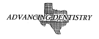ADVANCING DENTISTRY logo