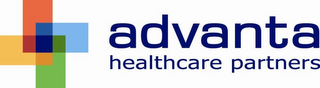ADVANTA HEALTHCARE PARTNERS logo