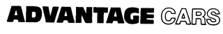 ADVANTAGE CARS logo