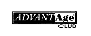 ADVANTAGE CLUB logo