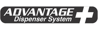 ADVANTAGE DISPENSER SYSTEM logo