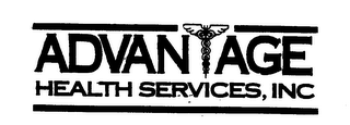 ADVANTAGE HEALTH SERVICES, INC logo