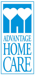 ADVANTAGE HOME CARE logo