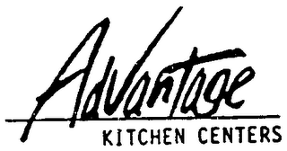 ADVANTAGE KITCHEN CENTERS logo
