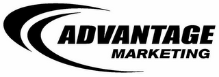 ADVANTAGE MARKETING logo