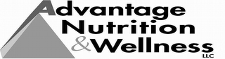 ADVANTAGE NUTRITION & WELLNESS, LLC logo