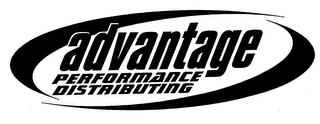 ADVANTAGE PERFORMANCE DISTRIBUTING logo