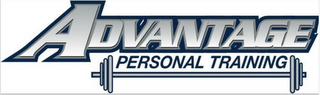 ADVANTAGE PERSONAL TRAINING logo