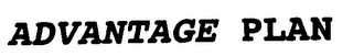 ADVANTAGE PLAN logo