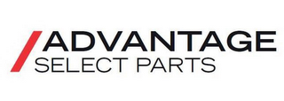 ADVANTAGE SELECT PARTS logo