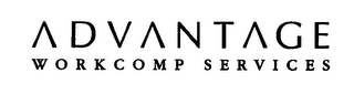 ADVANTAGE WORKCOMP SERVICES logo