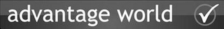 ADVANTAGE WORLD logo