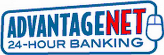 ADVANTAGENET 24-HOUR BANKING logo