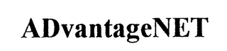 ADVANTAGENET logo